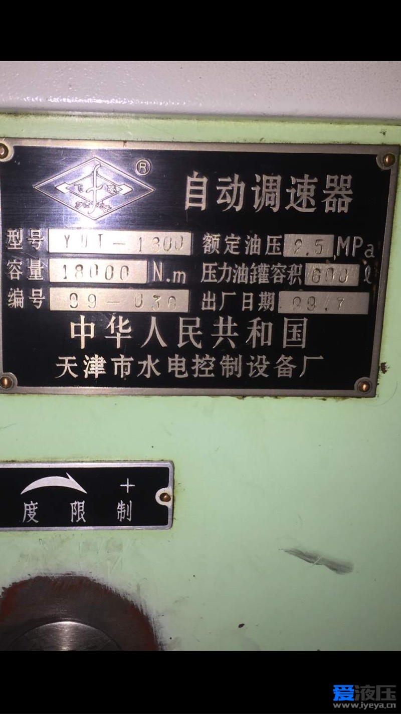 液压工程师招聘_佛山市南海区大沥启 维修钳工招聘 广东顺德诺信数控机床厂(3)