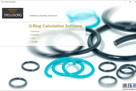 特瑞堡O圈计算器