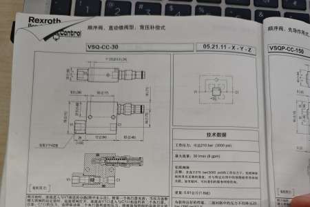 请教一下,关于背压补偿式顺序阀