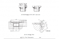 JIS_B_2351英制管螺纹O形圈密封油口尺寸
