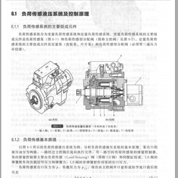 屏幕截图 2023-09-03 181829.png