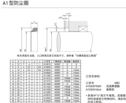 微信截图_20240112161431.png