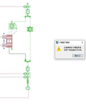 QQ截图20240626111739.jpg