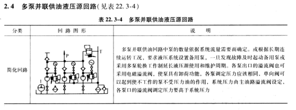 微信图片_20240901201005.png