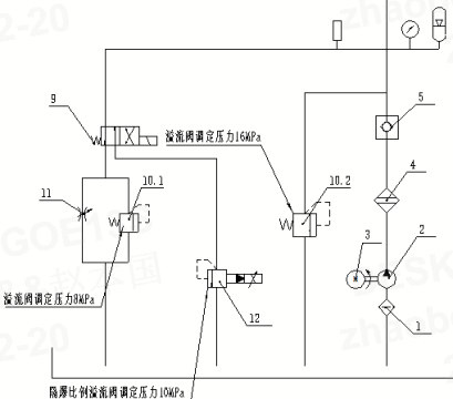 屏幕截图 2024-12-20 082638.png