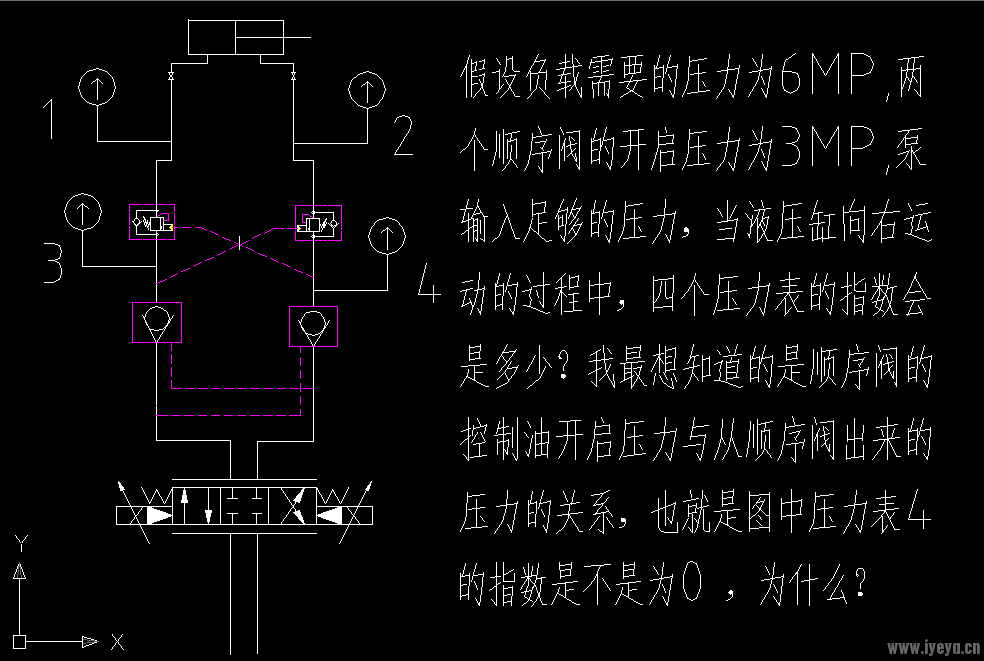 QQ截图20120426214247.png