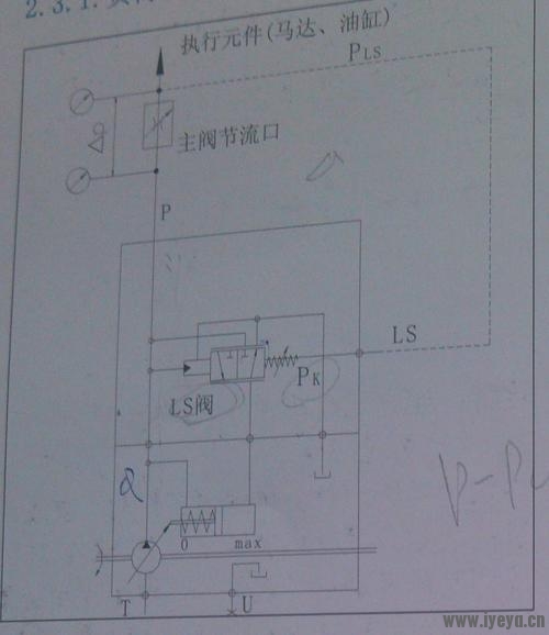 截图1337935745.jpg