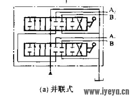 并联式.jpg