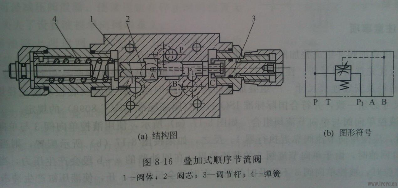 截图1339031772.jpg