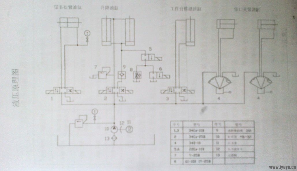 34_2197471_29790be20387ba5.jpg