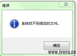 QQ截图20121201165612.png