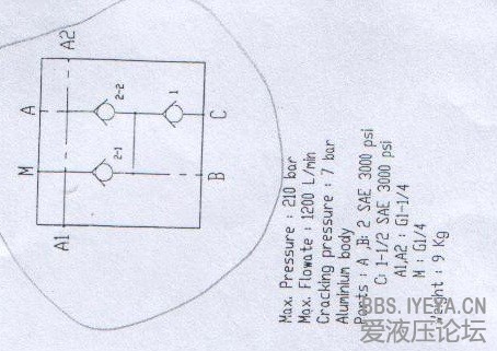 回油背压阀_副本.jpg