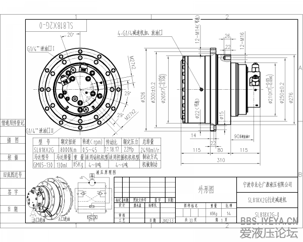 sl818x2g-0-Model.png