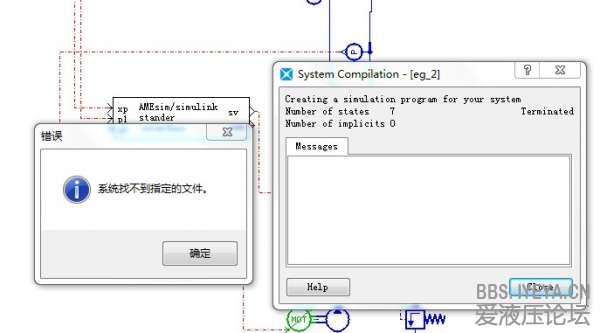 QQ截图20130130190457.jpg