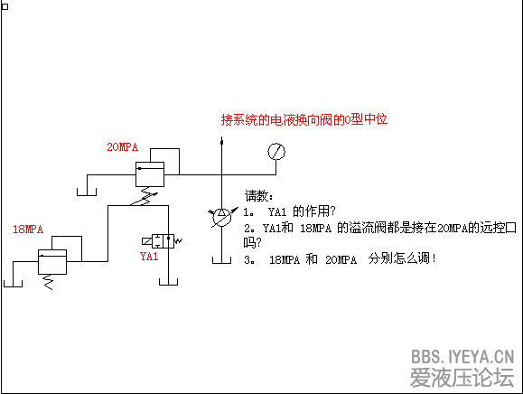 QQ截图20130328101631.png