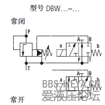 QQ截图20130307120036.png