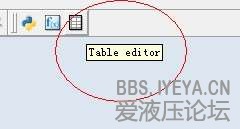 Table editor.jpg