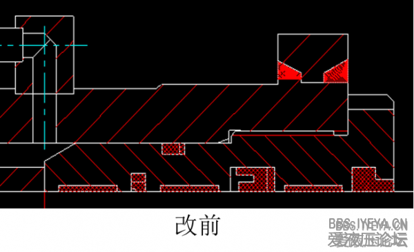 改前