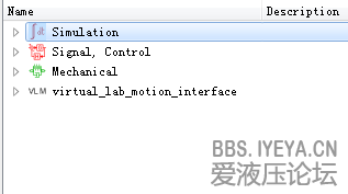 只有这些 其他的 导入也不行