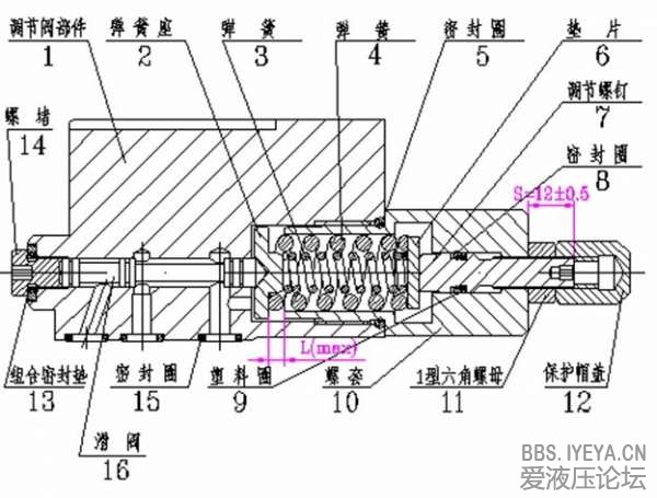 QQ图片20130728115821.jpg