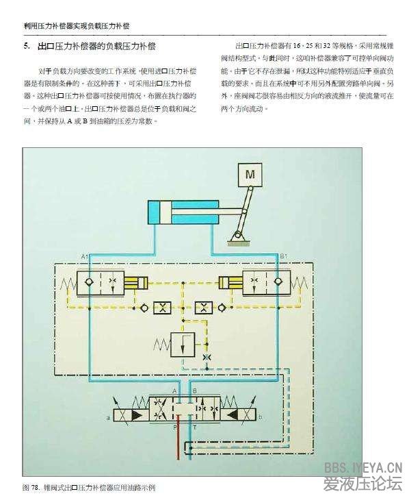 360截图-3062625.jpg