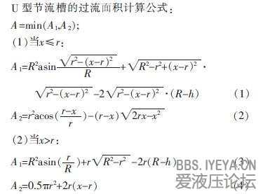 QQ图片20131105220509.jpg