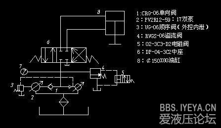 油路图.jpg