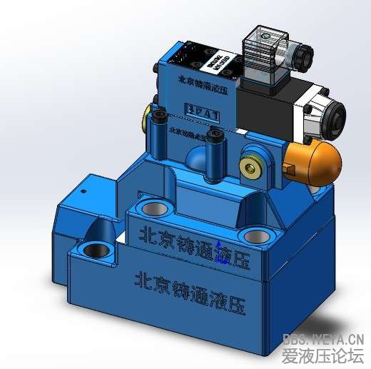 DAW30-2 先导式卸荷溢流阀.jpg