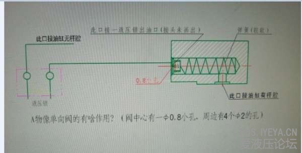 QQ图片20131217152720.jpg