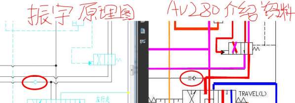 原理图对比.JPG