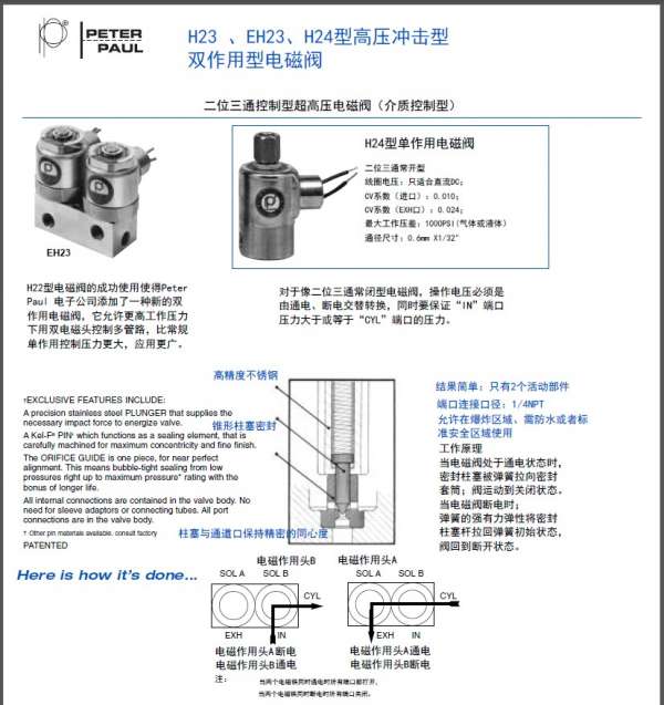 QQ图片20140522094557.jpg