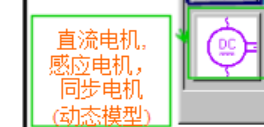 老模型.png