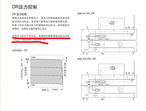 QQ图片20140916171954.jpg