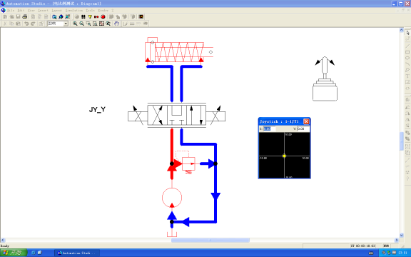 Windows XP Professional-2014-10-05-23-01-46.png