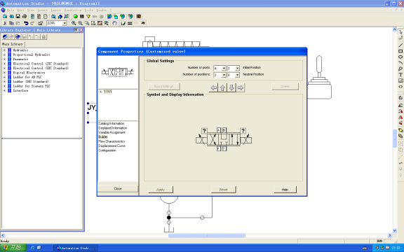 Windows XP Professional-2014-10-05-23-02-30.png