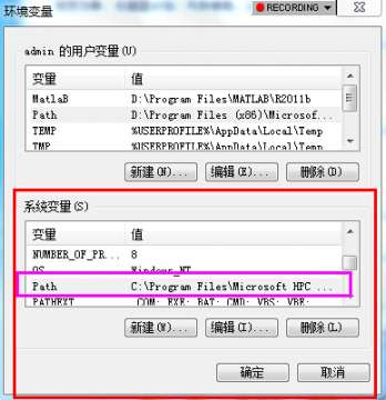 amesim&MatlaB接口设置演示视频