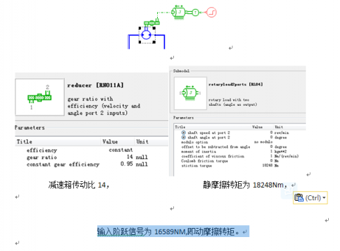 QQ图片20150324170705.png