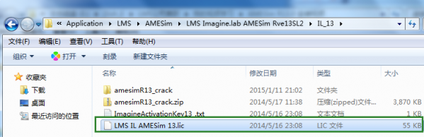 AMESim学习视频下载索引