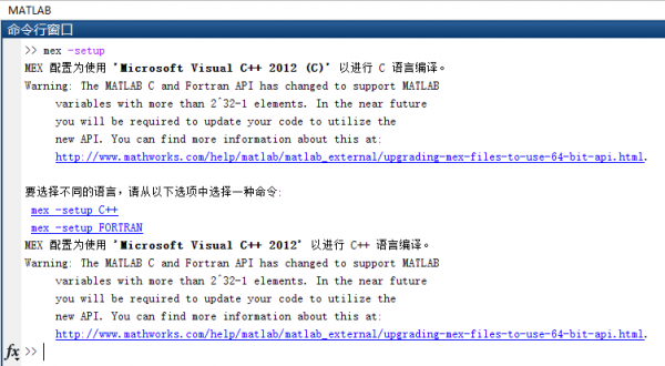 matlab选择编译器
