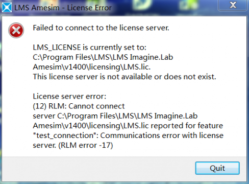 AMEsim 启动时license server error，该怎么解决