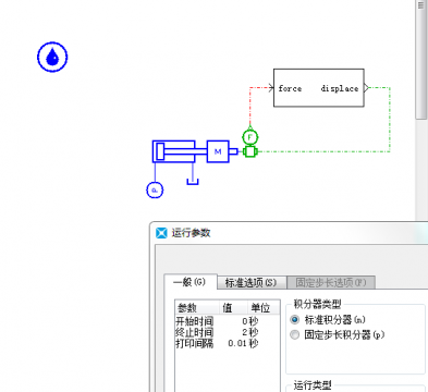 已adams为前台的amesim联合仿真，help自带例子测试无问题，但随手建个小模型调试不通