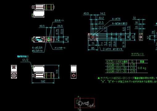 YUKEN液压元件CAD图---比例阀