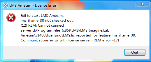 AMESim R14 安装请教