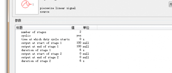 QQ截图20160517190319.png