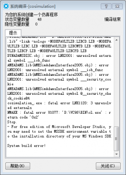 求教这个怎么解决？