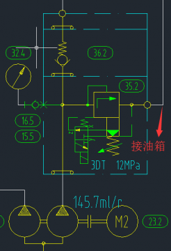 液压原理图