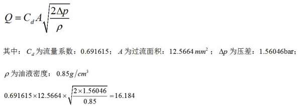 我的计算