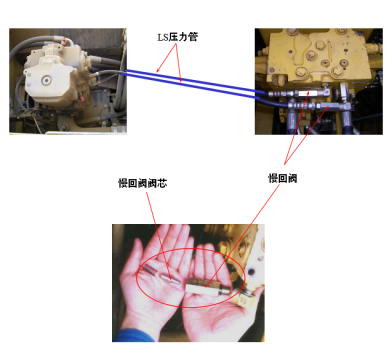 小松挖掘机技术读本pc-01(出书)