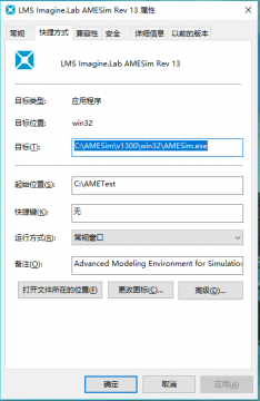 请问 我装玩R13打开的时候老出现这个错误怎么解决