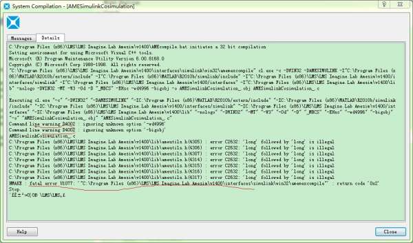 matlab AMEsim联合仿真设置出错